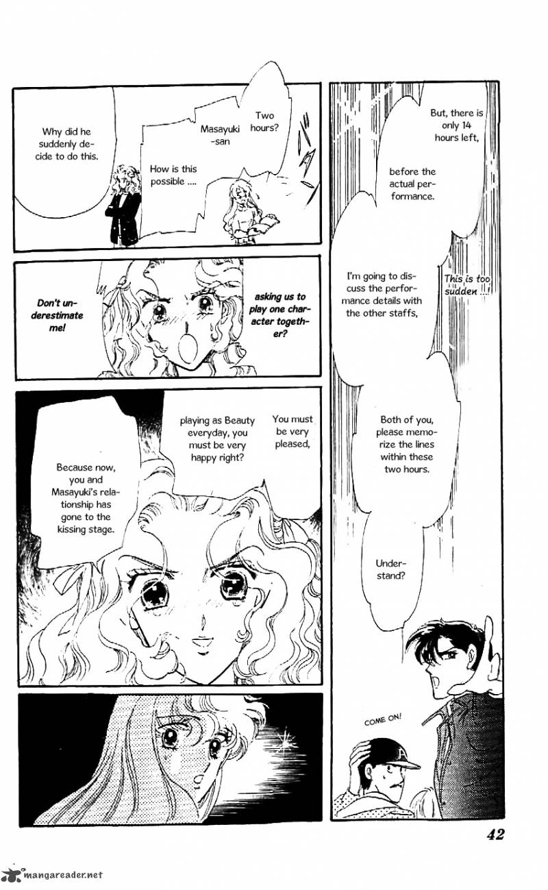 Mou Hitori No Marionette 20 9