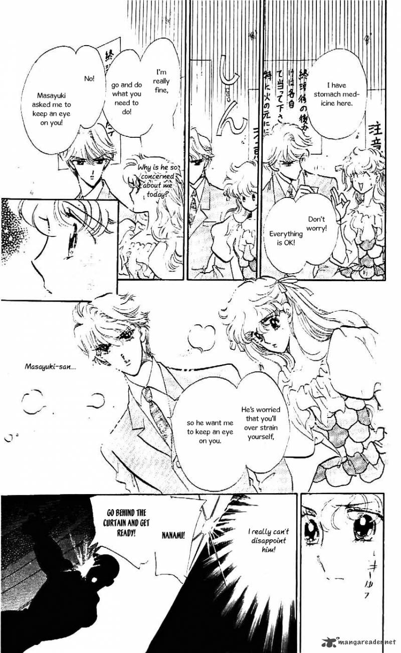 Mou Hitori No Marionette 21 10