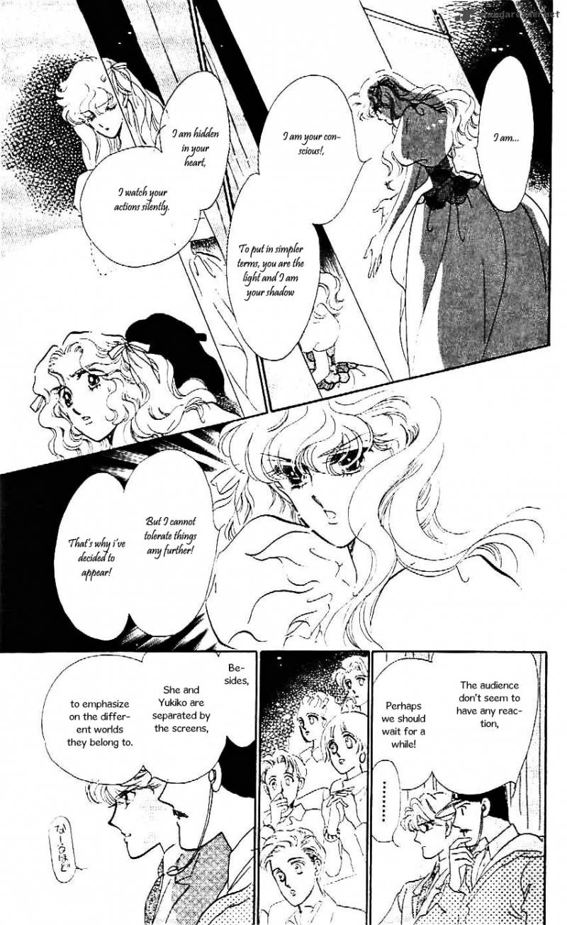 Mou Hitori No Marionette 21 14