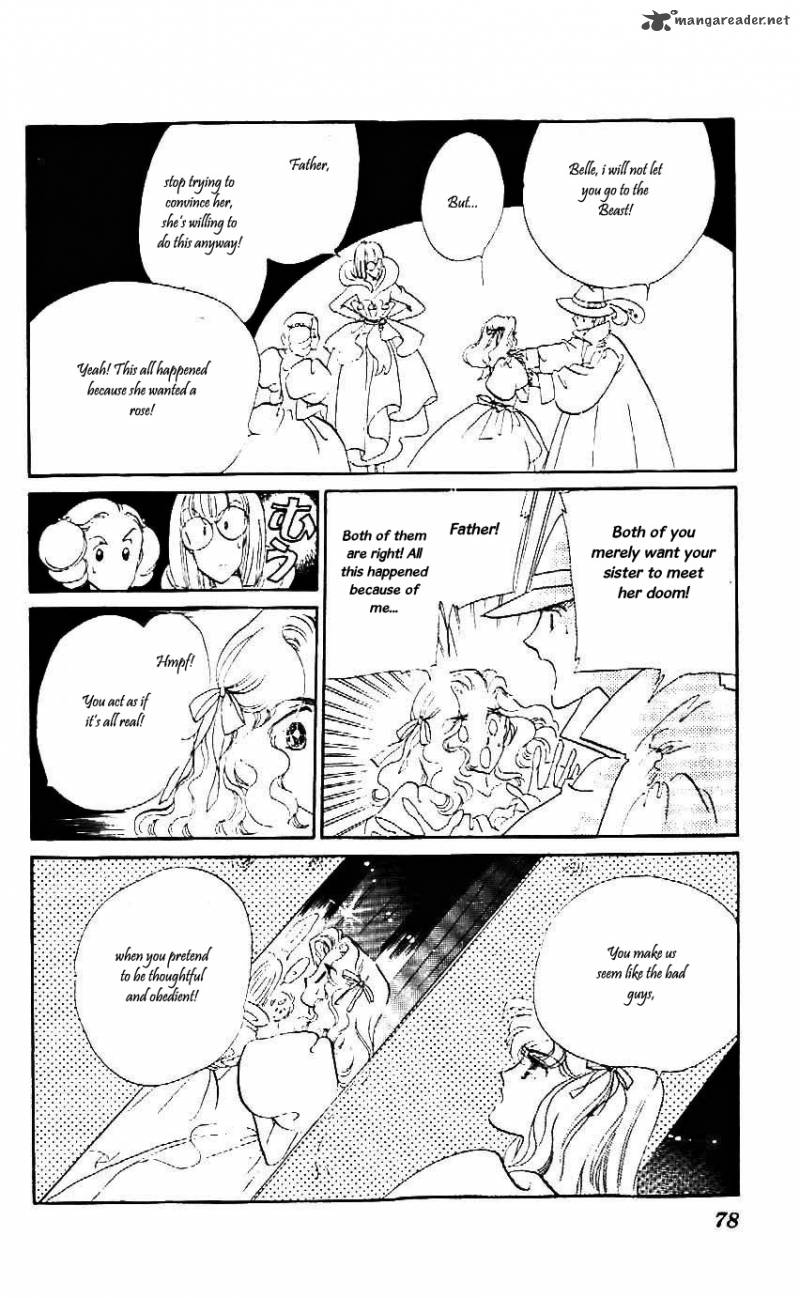 Mou Hitori No Marionette 21 17