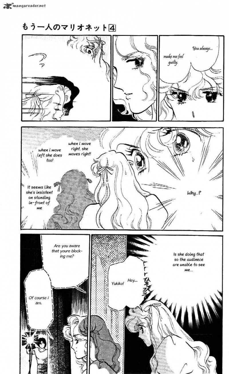 Mou Hitori No Marionette 21 18