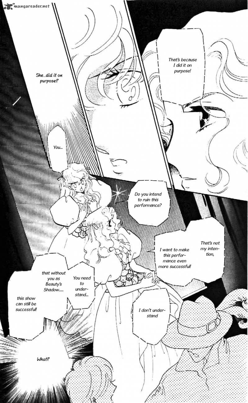 Mou Hitori No Marionette 21 19