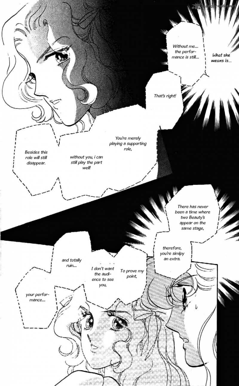 Mou Hitori No Marionette 21 20
