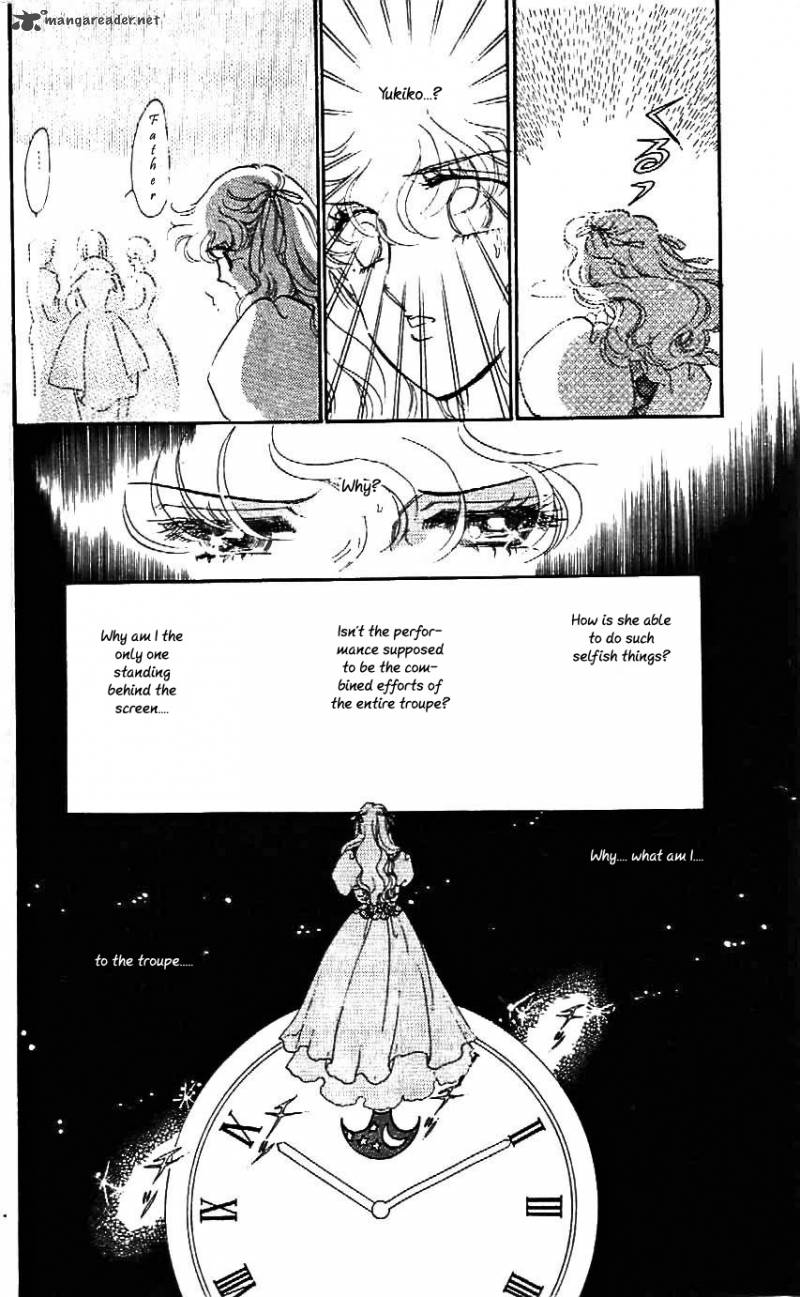 Mou Hitori No Marionette 21 21