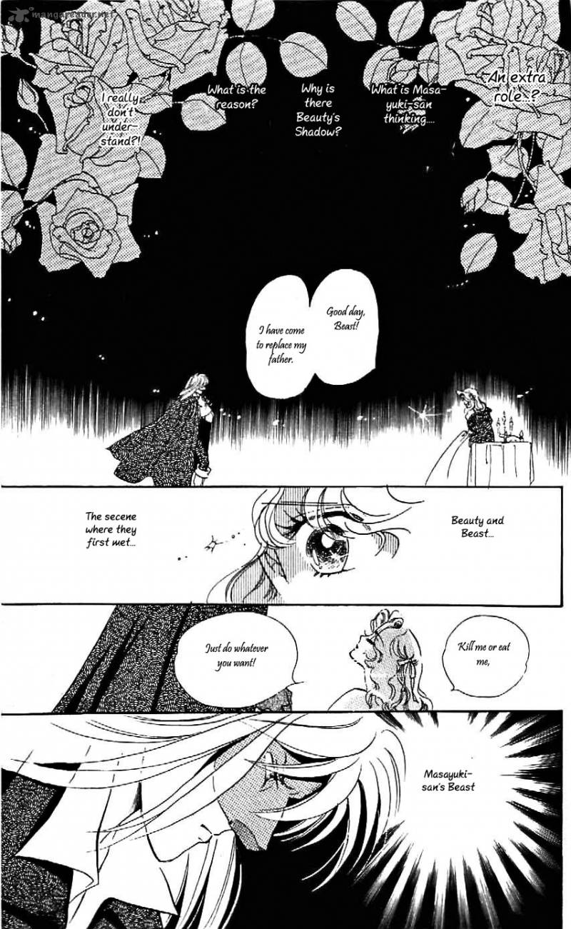 Mou Hitori No Marionette 21 22