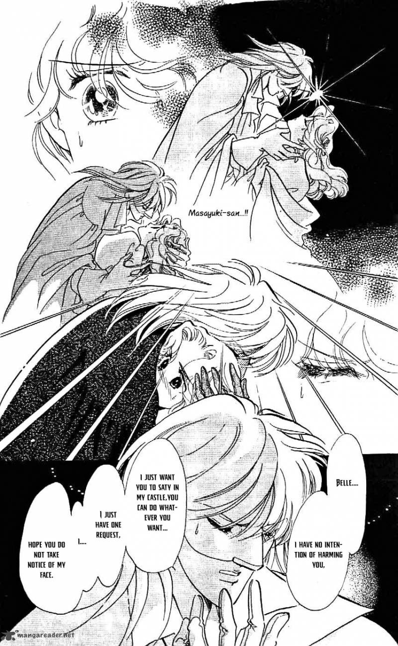 Mou Hitori No Marionette 21 23