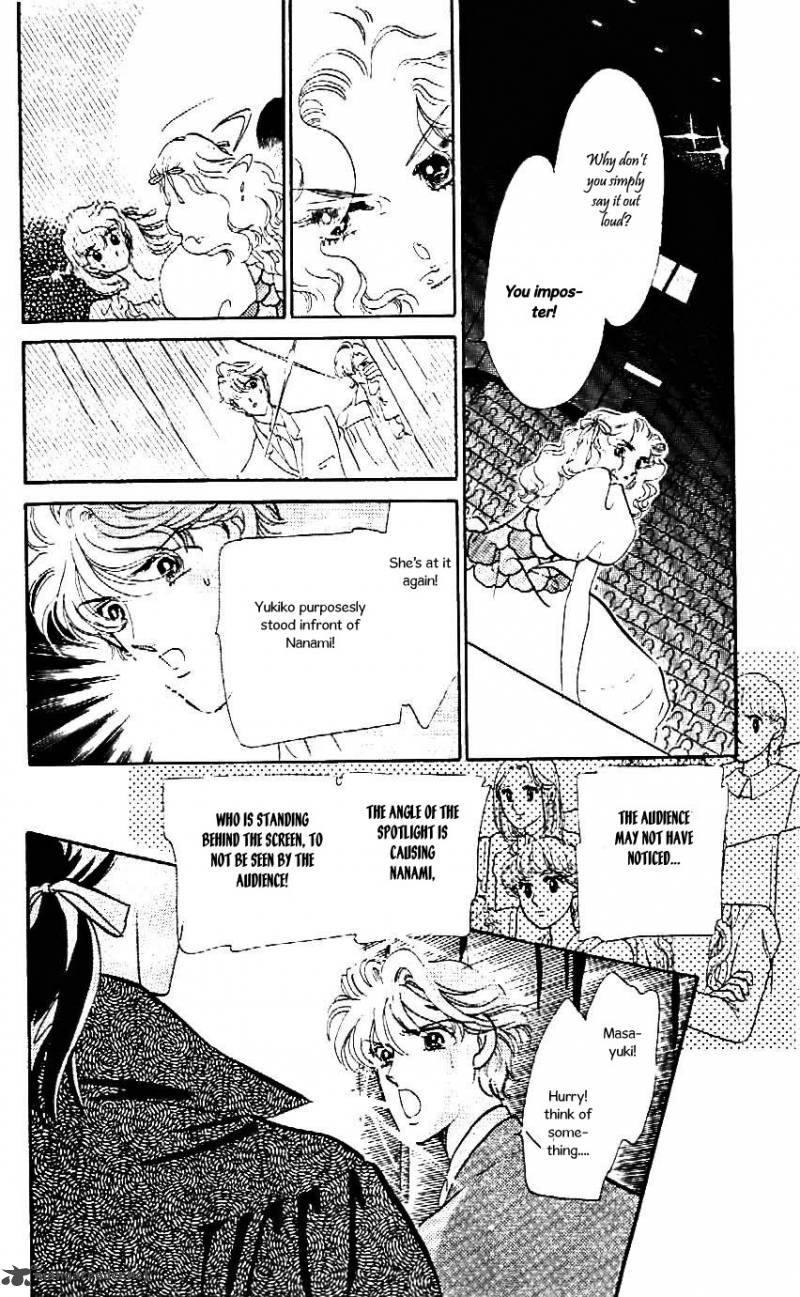 Mou Hitori No Marionette 21 25