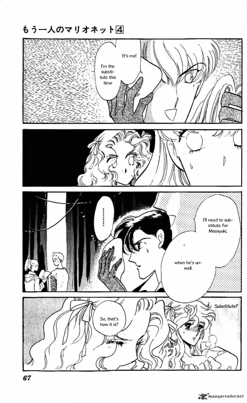 Mou Hitori No Marionette 21 6