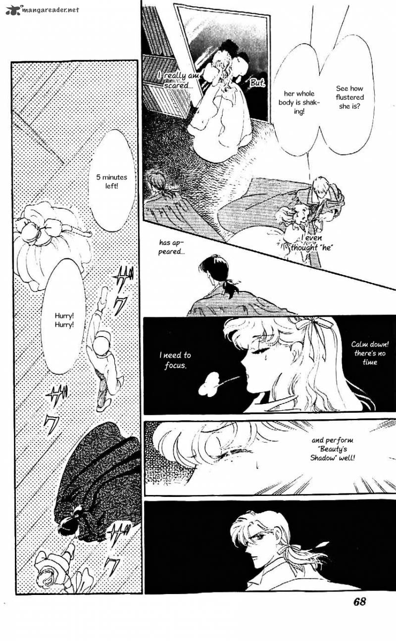 Mou Hitori No Marionette 21 7