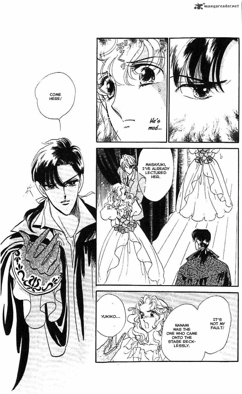 Mou Hitori No Marionette 22 10