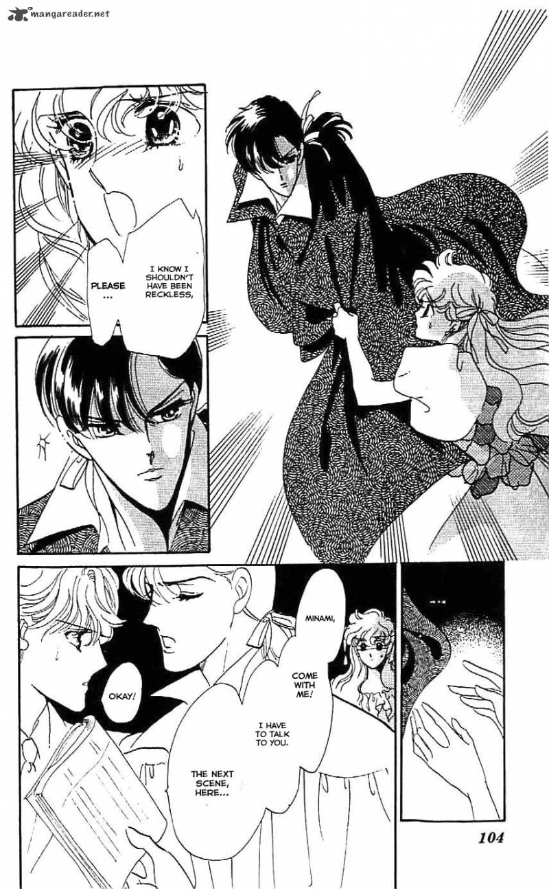 Mou Hitori No Marionette 22 15