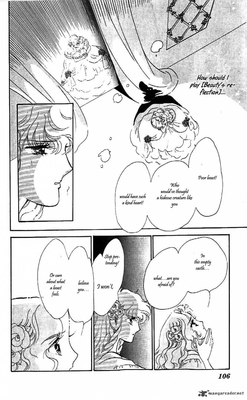 Mou Hitori No Marionette 22 17