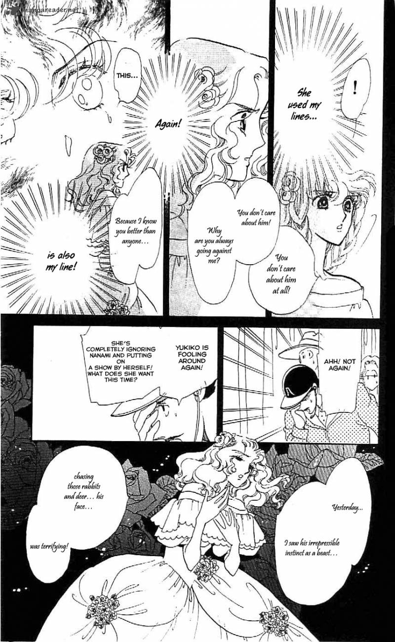 Mou Hitori No Marionette 22 18