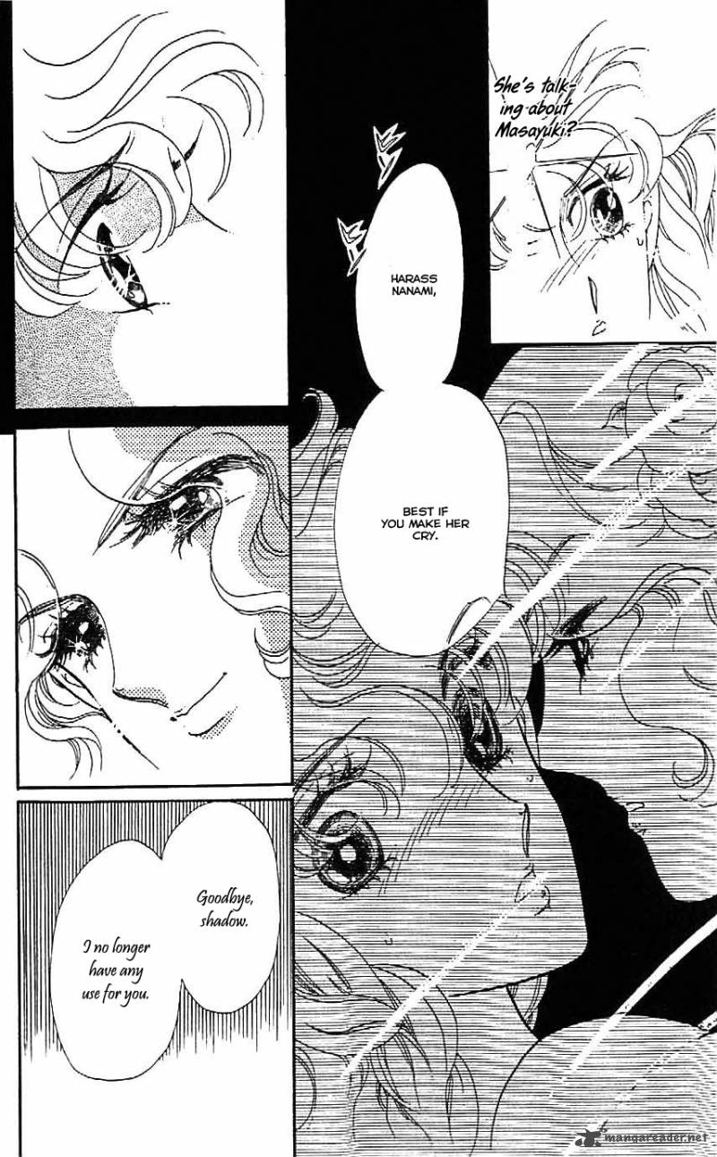 Mou Hitori No Marionette 22 23