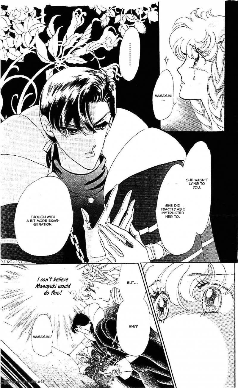 Mou Hitori No Marionette 22 26