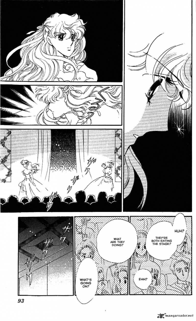 Mou Hitori No Marionette 22 4
