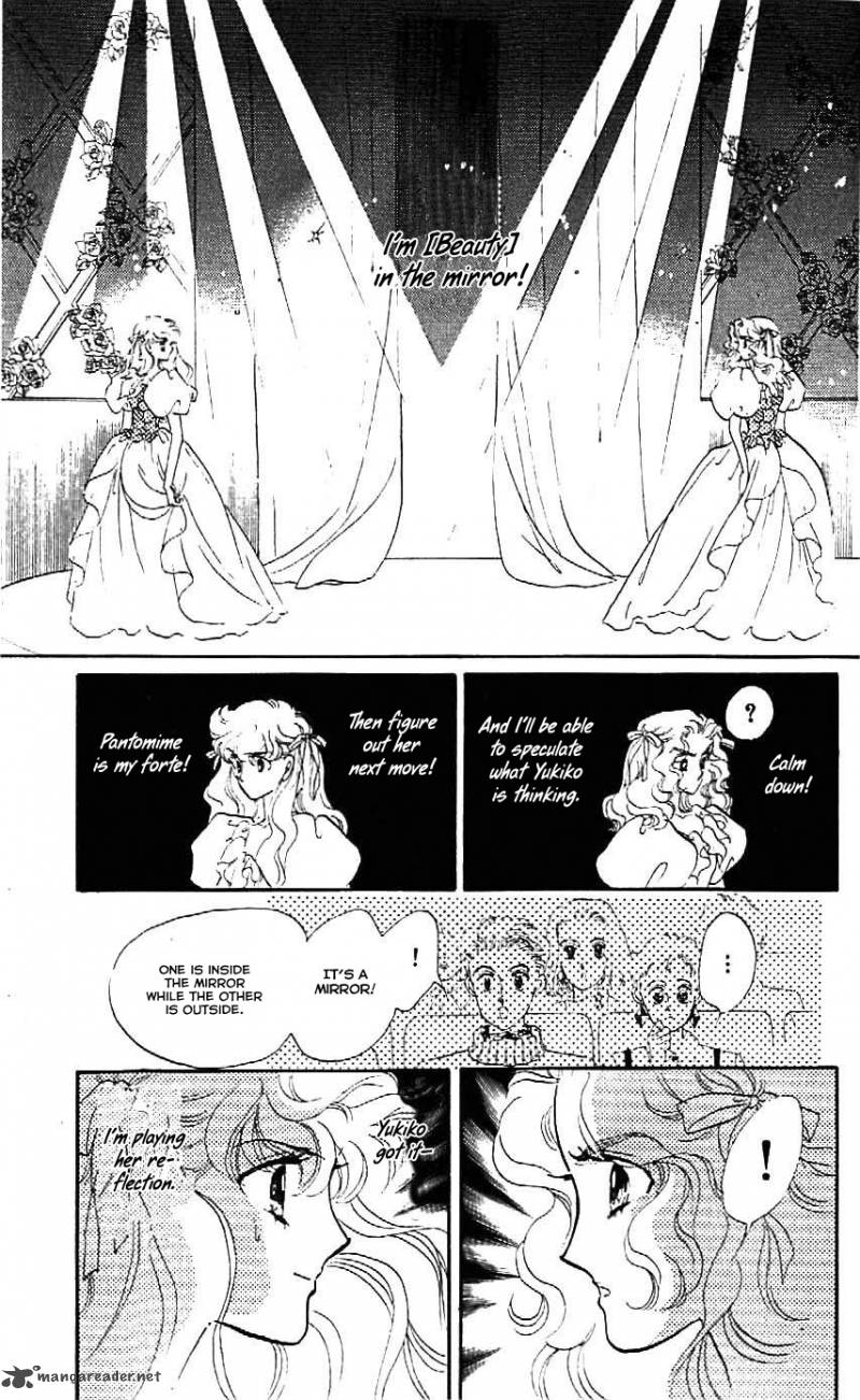 Mou Hitori No Marionette 22 6