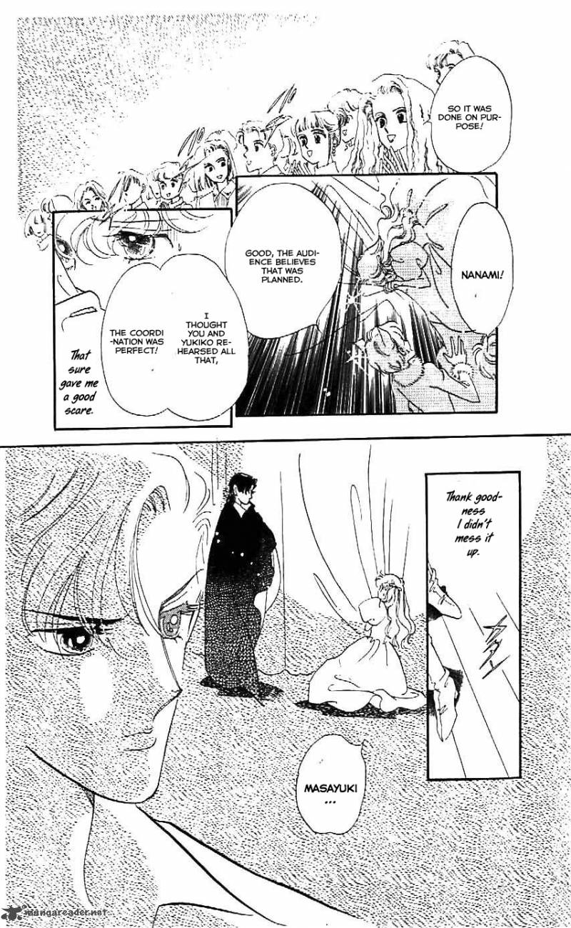 Mou Hitori No Marionette 22 9