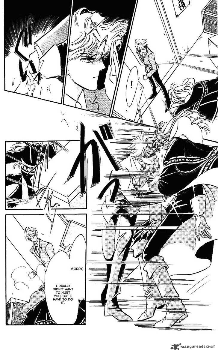 Mou Hitori No Marionette 23 11