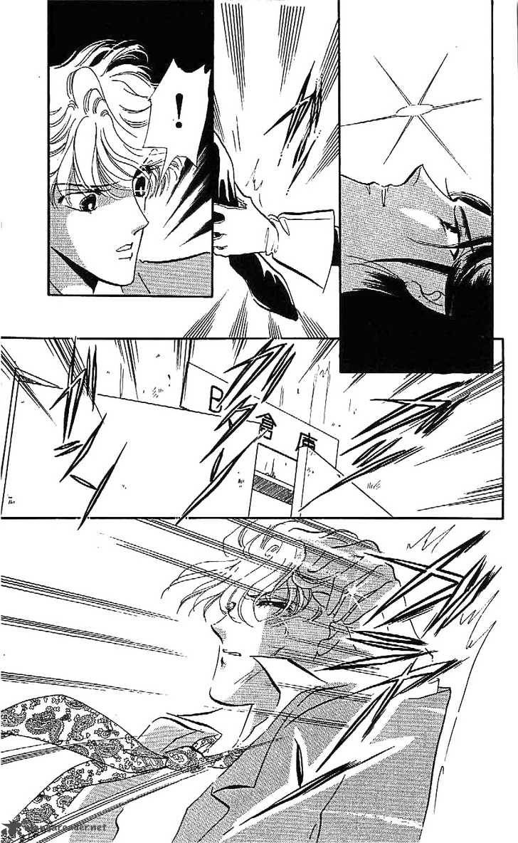 Mou Hitori No Marionette 23 12