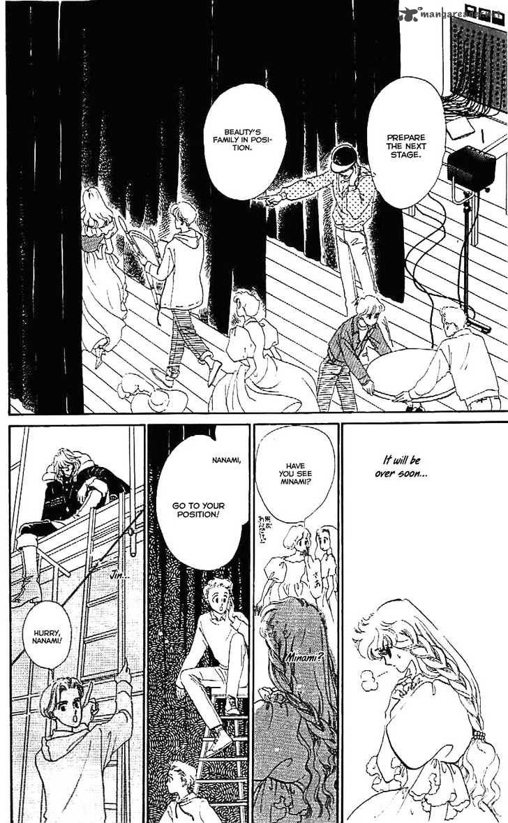 Mou Hitori No Marionette 23 15