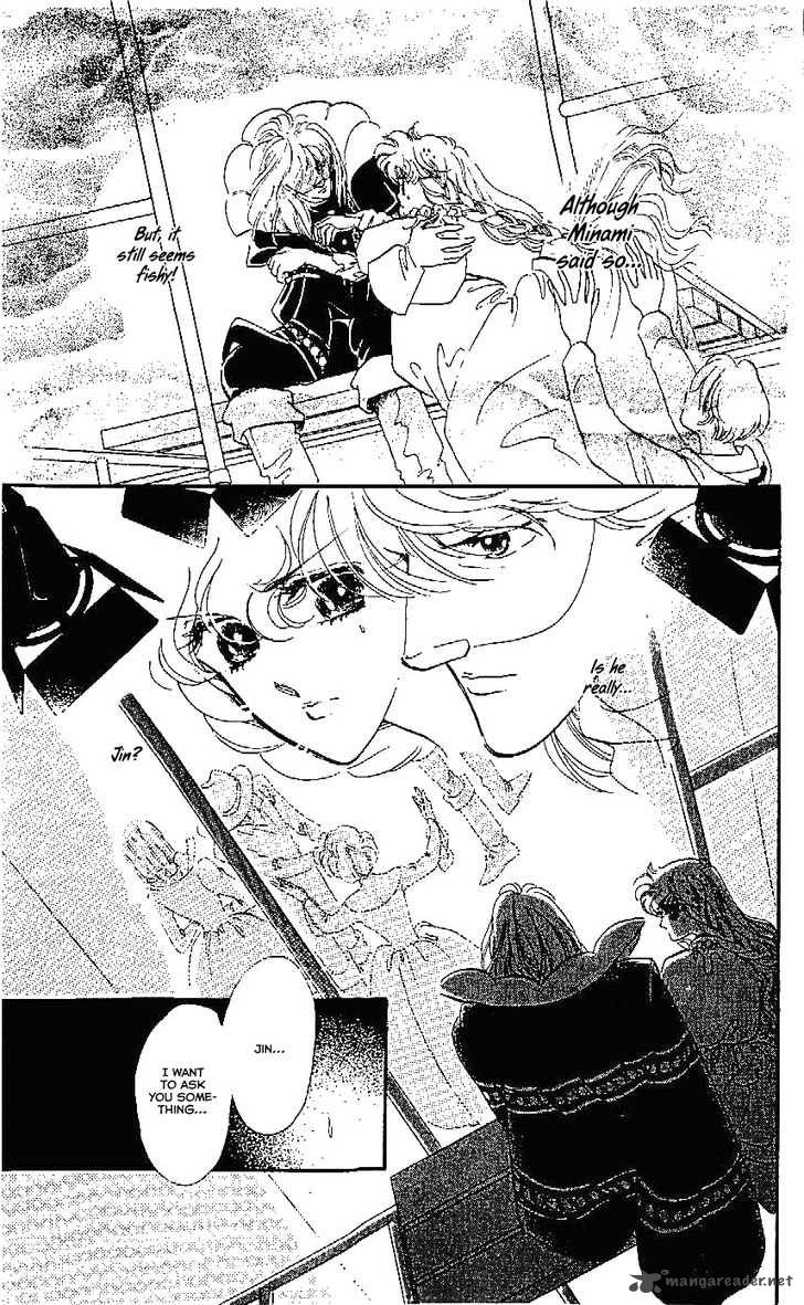 Mou Hitori No Marionette 23 16