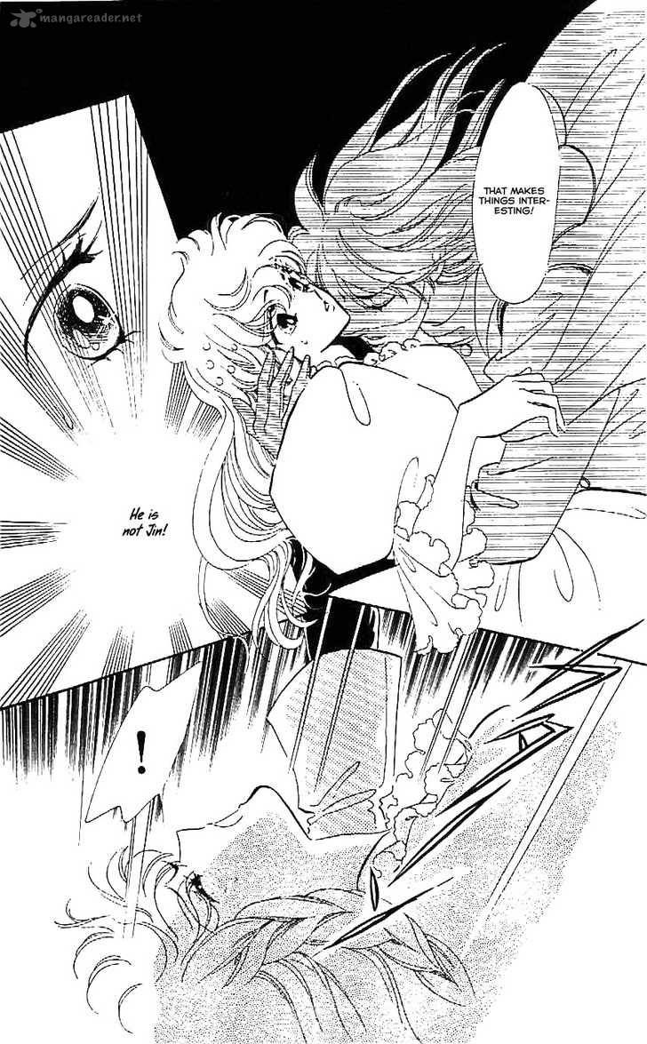 Mou Hitori No Marionette 23 19