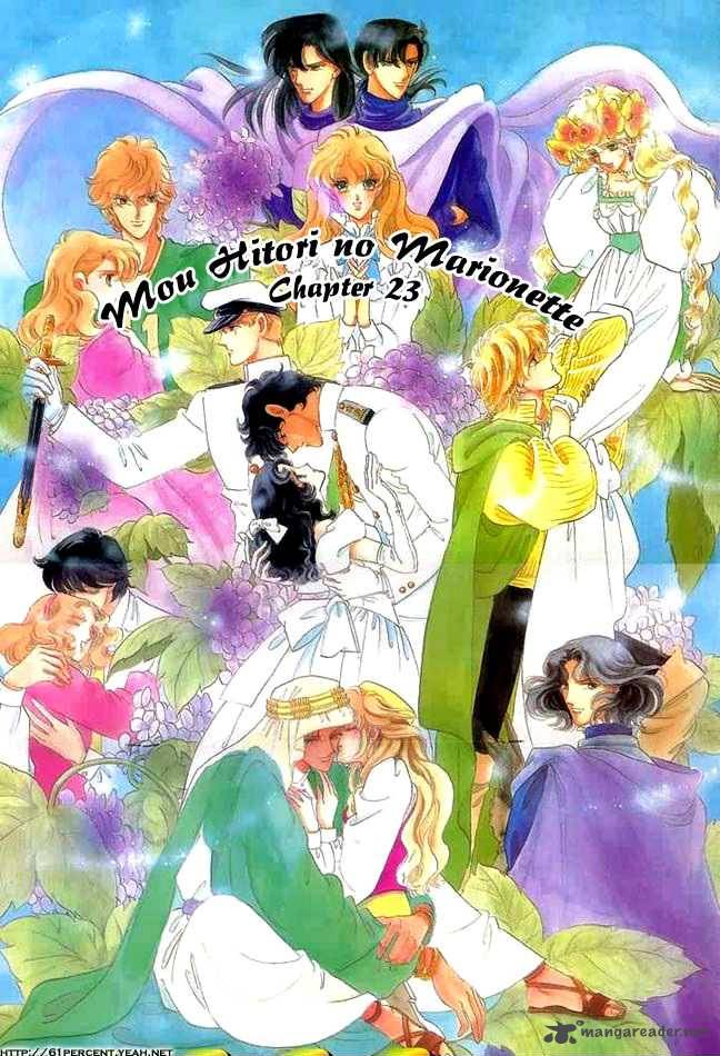 Mou Hitori No Marionette 23 2