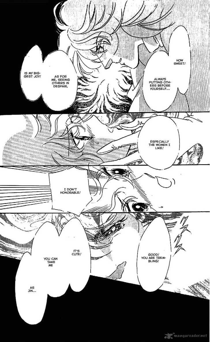 Mou Hitori No Marionette 23 21
