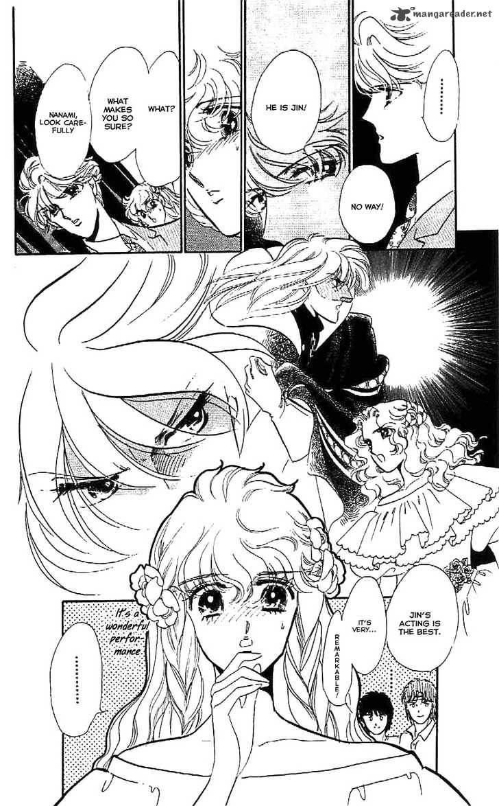 Mou Hitori No Marionette 23 3