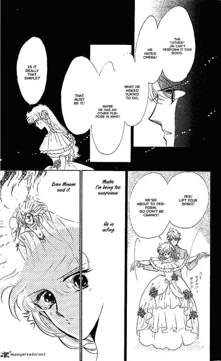 Mou Hitori No Marionette 23 4