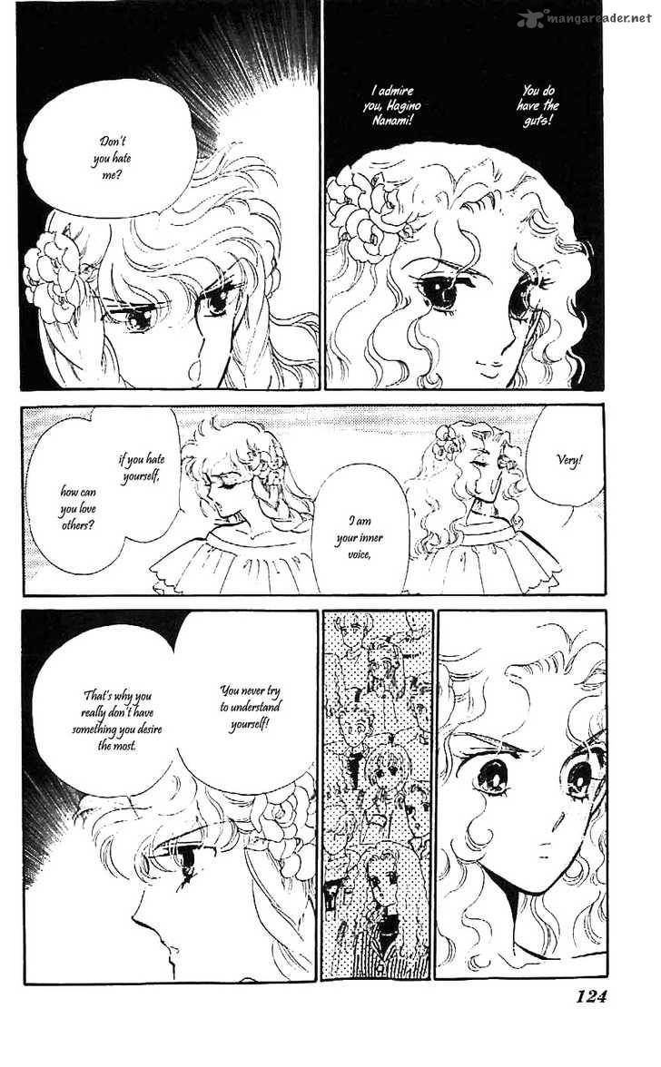 Mou Hitori No Marionette 23 7