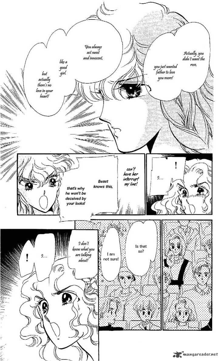 Mou Hitori No Marionette 23 8