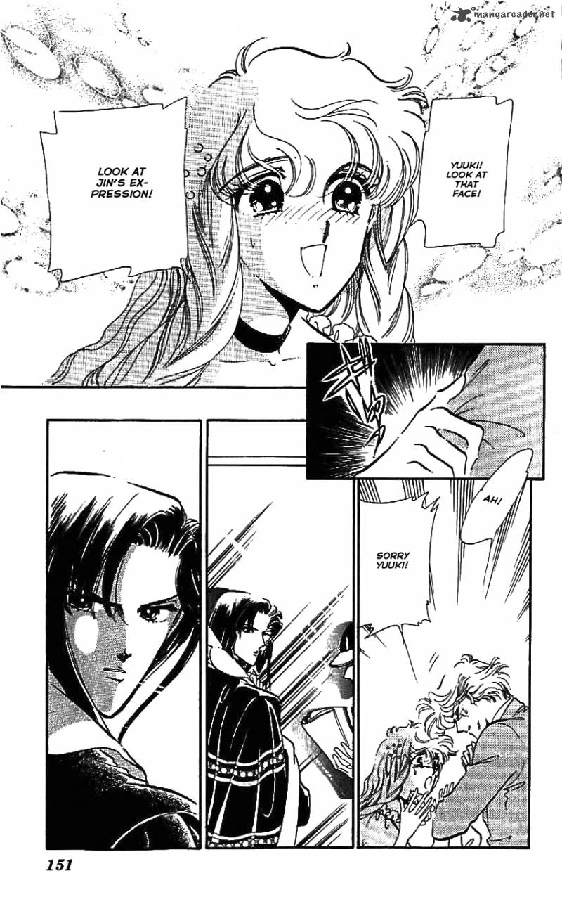 Mou Hitori No Marionette 24 11