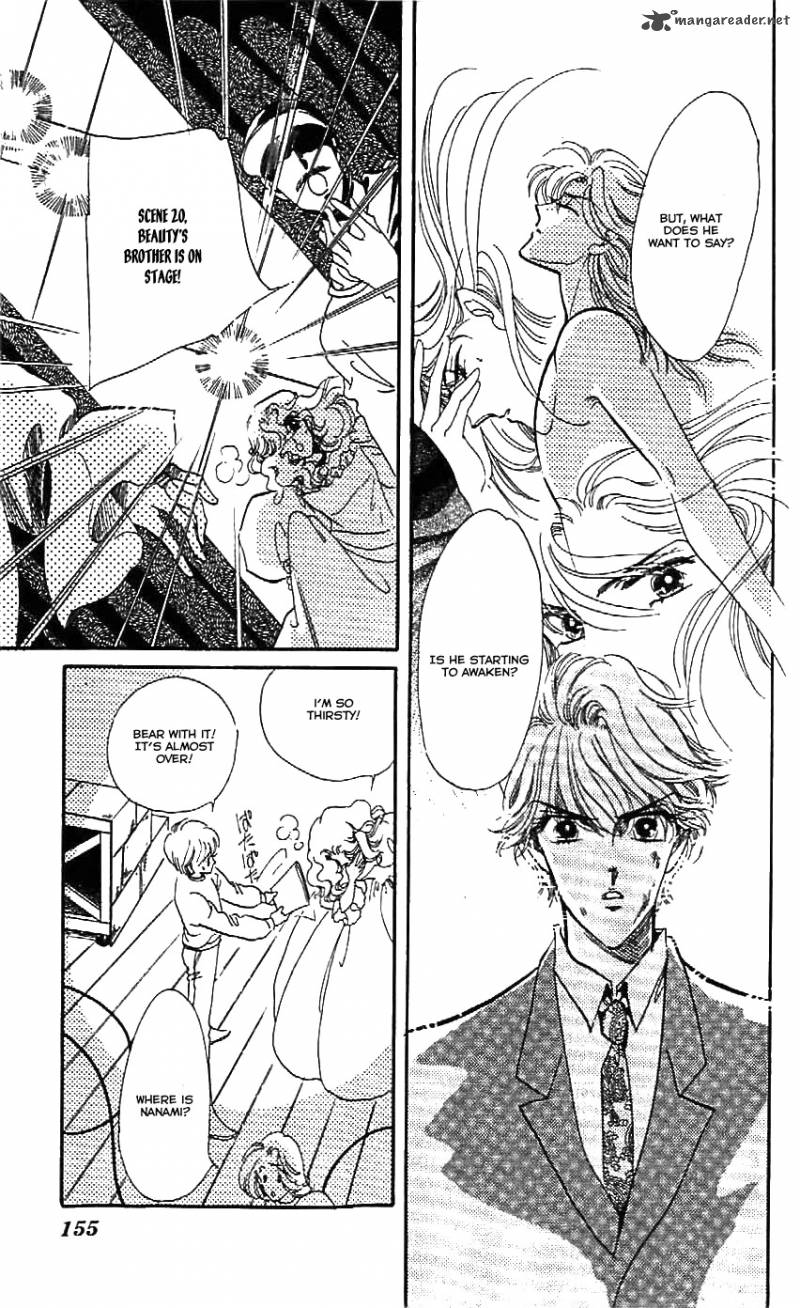 Mou Hitori No Marionette 24 15