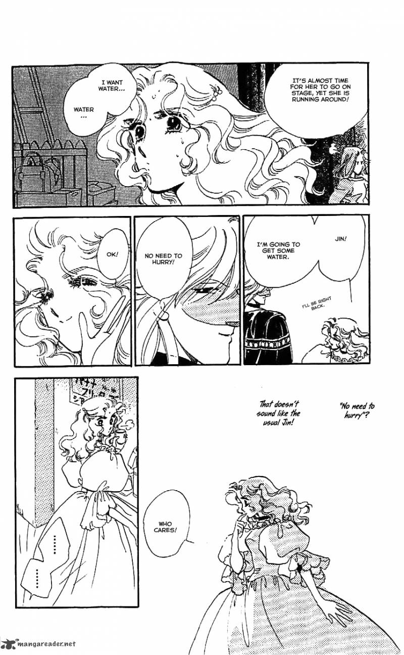 Mou Hitori No Marionette 24 16