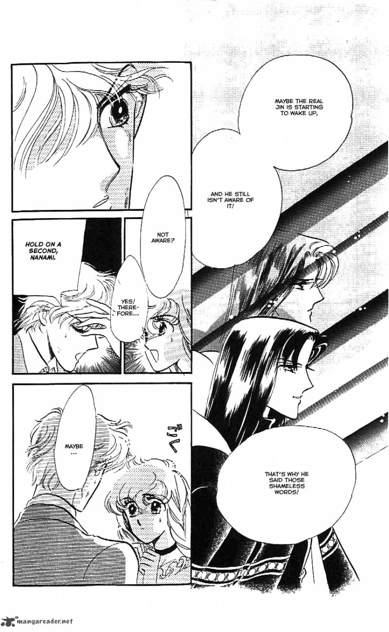 Mou Hitori No Marionette 24 18