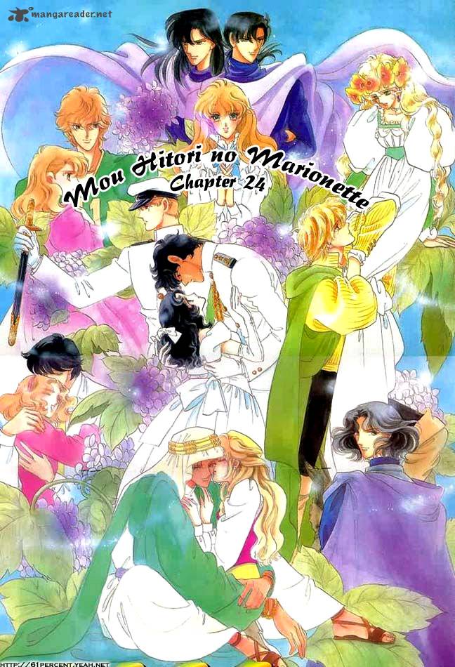 Mou Hitori No Marionette 24 2