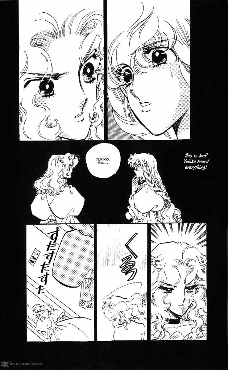 Mou Hitori No Marionette 24 22