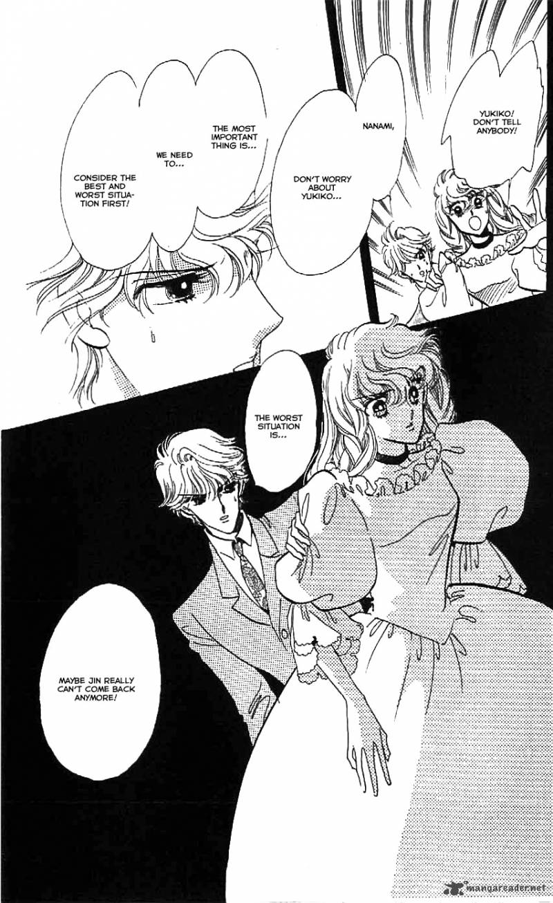 Mou Hitori No Marionette 24 23