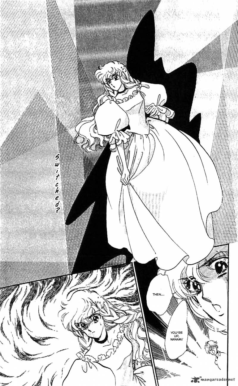 Mou Hitori No Marionette 24 25