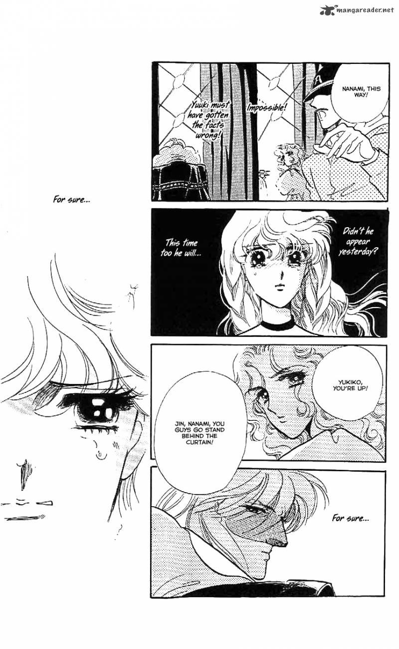 Mou Hitori No Marionette 24 27