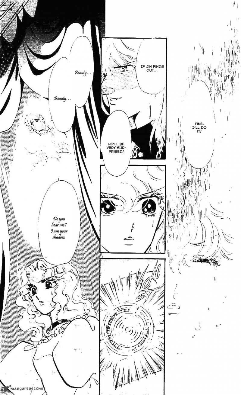 Mou Hitori No Marionette 24 3