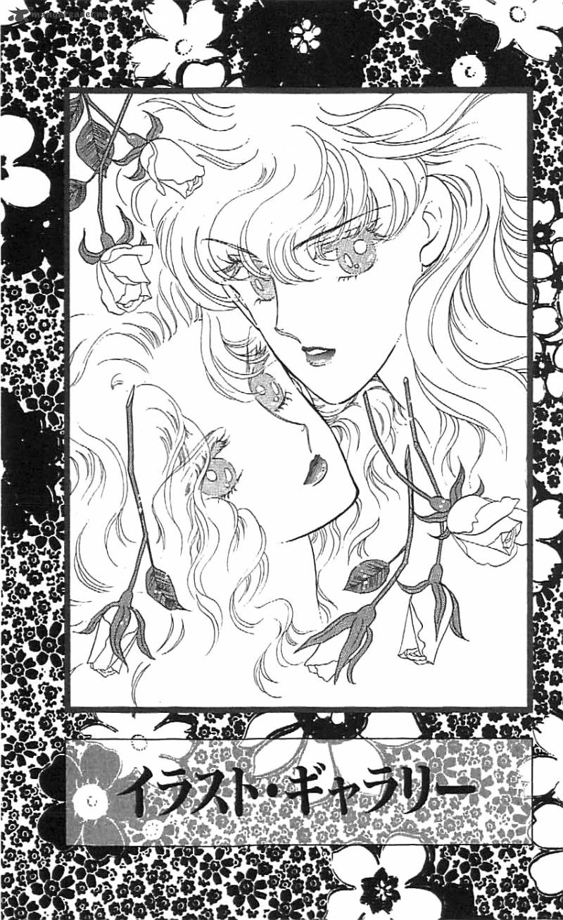 Mou Hitori No Marionette 24 38