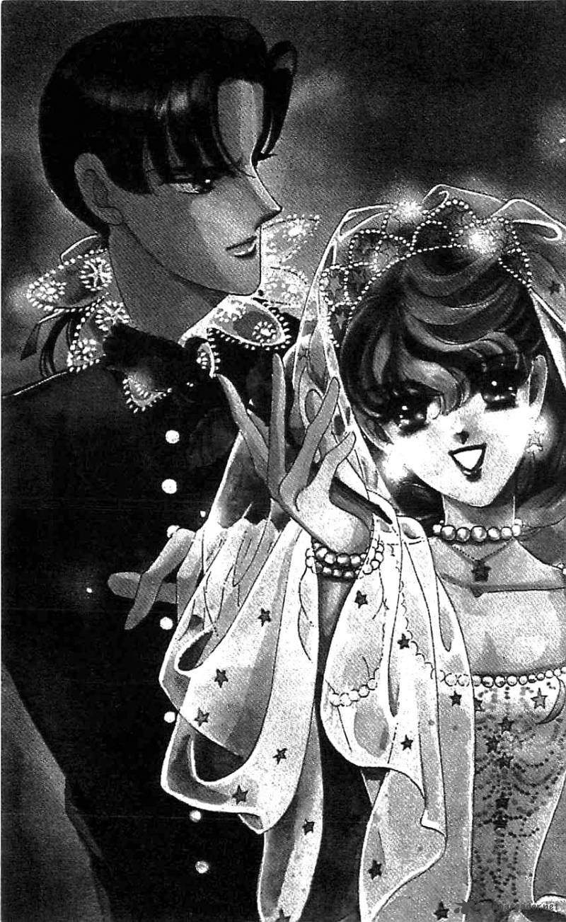 Mou Hitori No Marionette 24 39