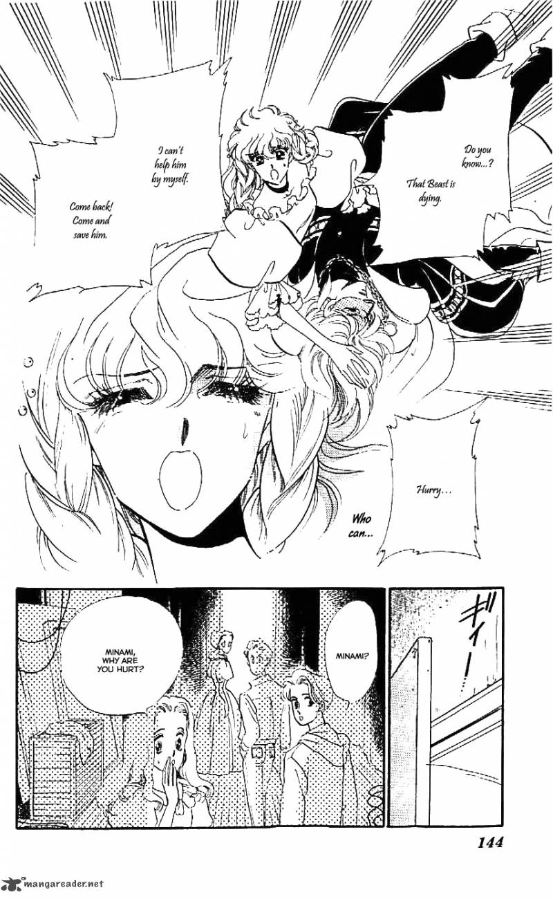 Mou Hitori No Marionette 24 4