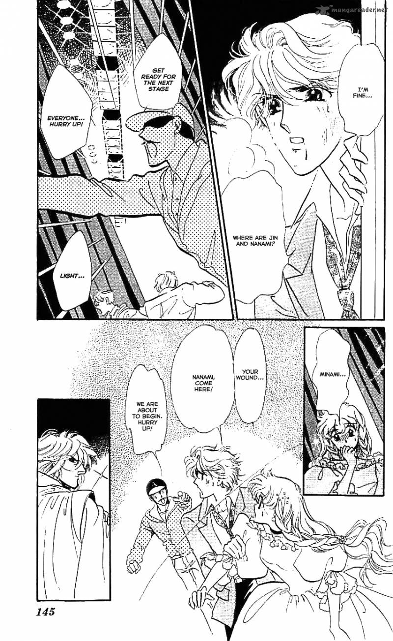 Mou Hitori No Marionette 24 5