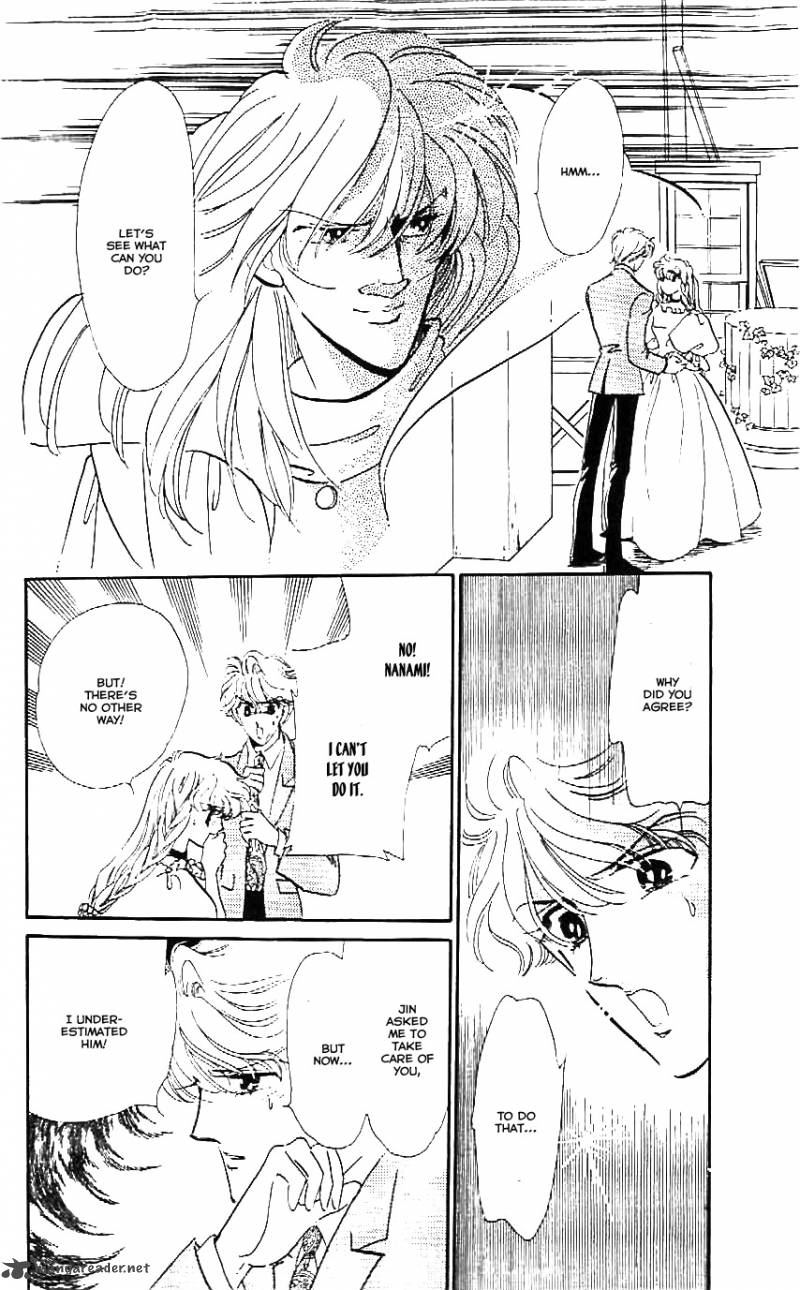 Mou Hitori No Marionette 24 6