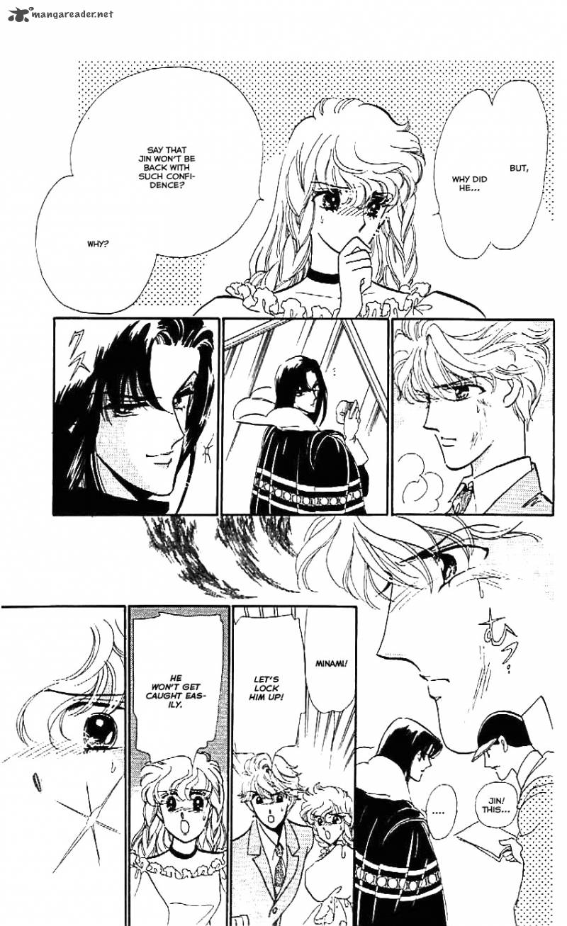 Mou Hitori No Marionette 24 7