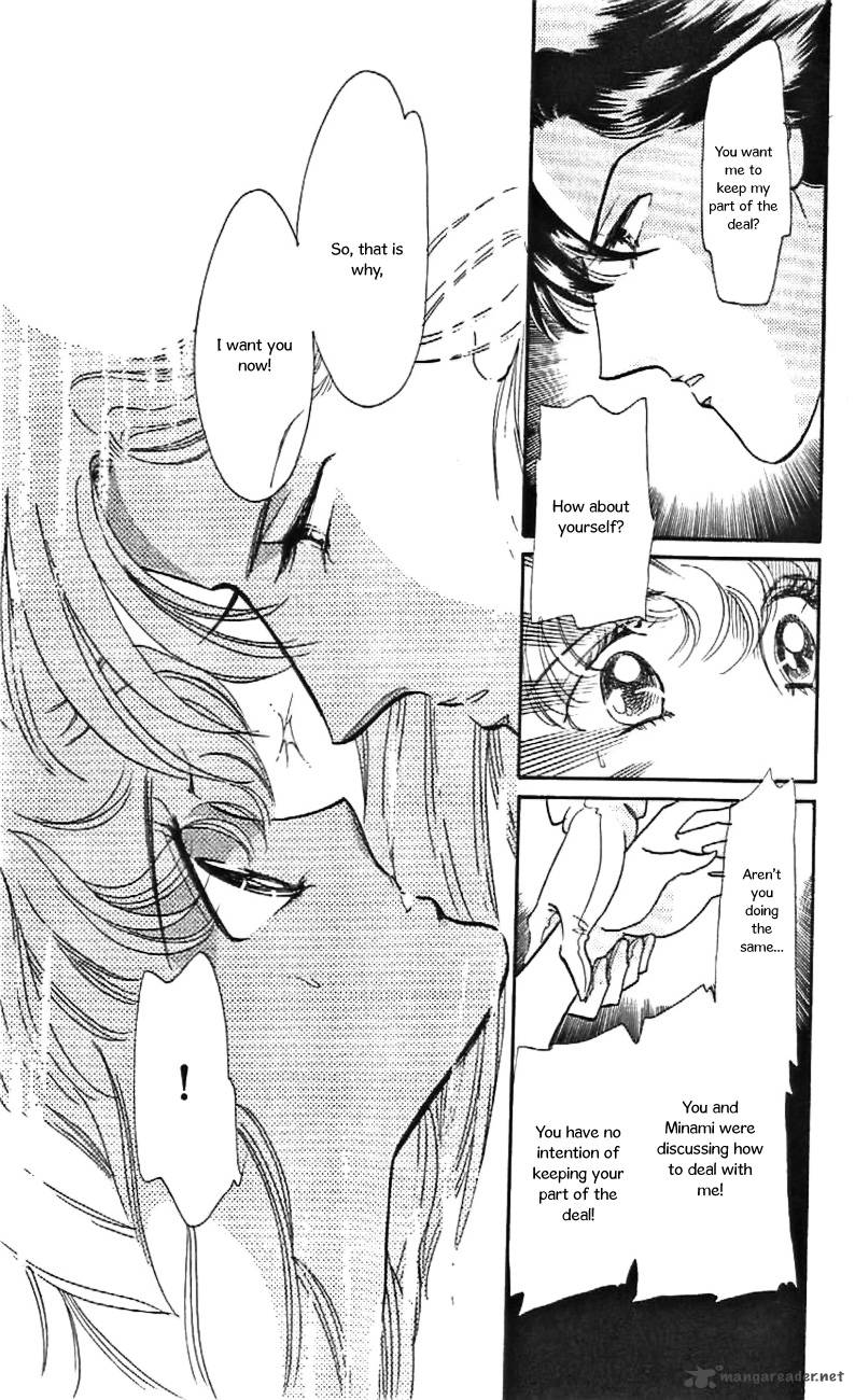 Mou Hitori No Marionette 25 10